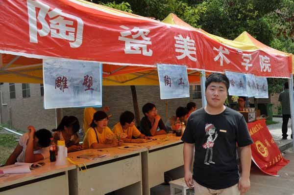 潘樂:連續4年擔當迎新志愿者