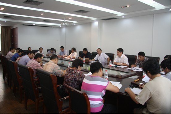 廣西師范學(xué)院召開科研工作會(huì)議
