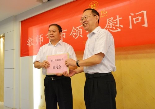 尊師重教 市委書記黃業斌蒞臨惠州學院慰問