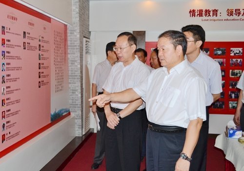 尊師重教 市委書記黃業斌蒞臨惠州學院慰問
