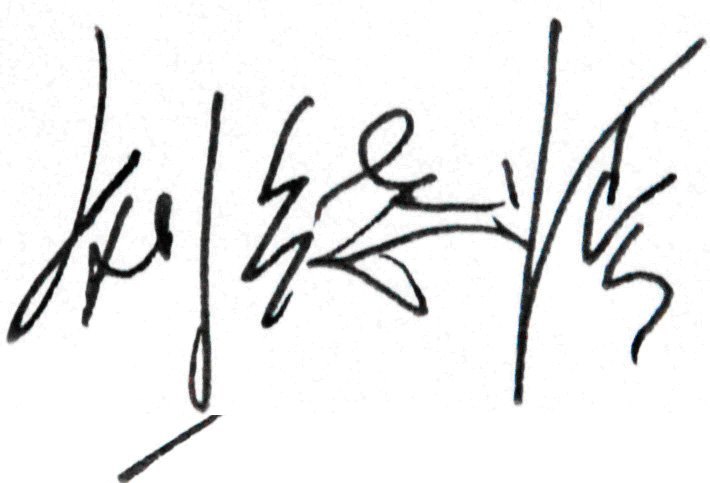 校黨委書(shū)記田銀華、校長(zhǎng)劉德順發(fā)表教師節(jié)致辭