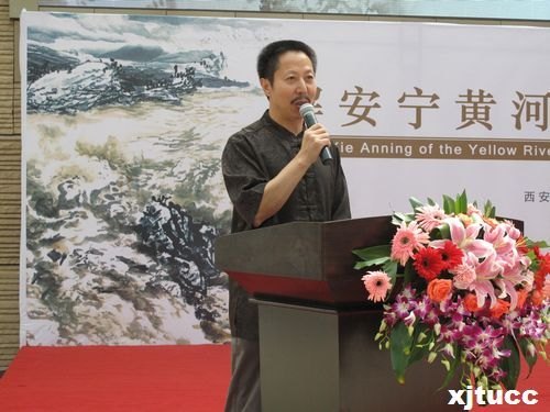 西安交通大學城市學院藝術(shù)設(shè)計系主任解安寧教授“黃河情”山水畫展隆重開幕