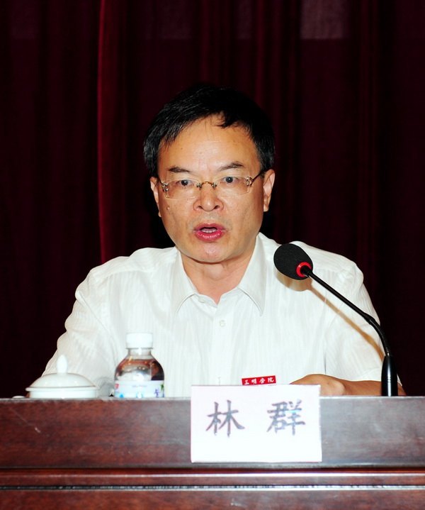 三明學(xué)院隆重召開慶祝教師節(jié)暨表彰大會(huì)