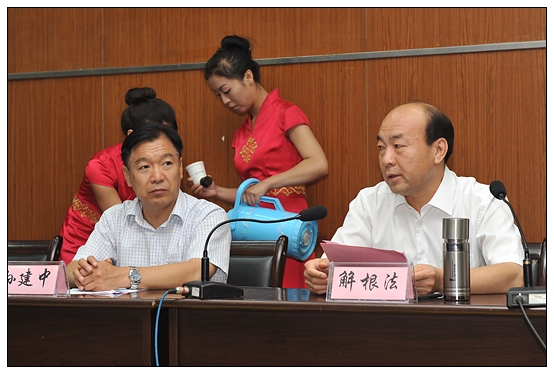 晉中學院召開慶祝教師節(jié)暨“三育人”表彰大會