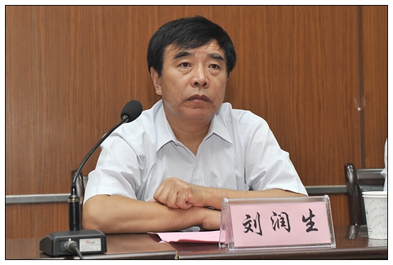 晉中學院召開慶祝教師節(jié)暨“三育人”表彰大會