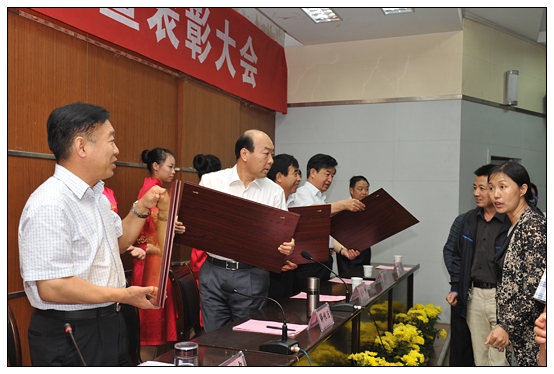 晉中學院召開慶祝教師節(jié)暨“三育人”表彰大會