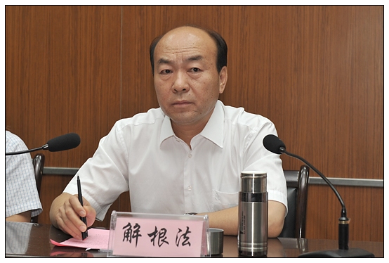 晉中學院召開慶祝教師節(jié)暨“三育人”表彰大會