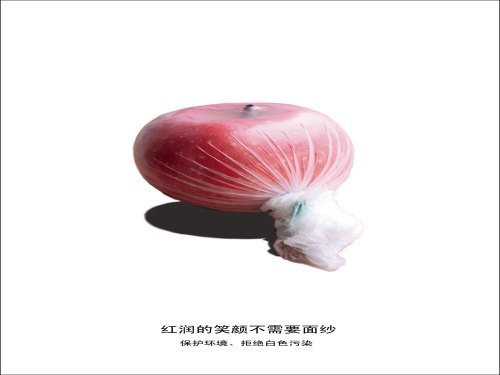 廣東石油化工學(xué)院六名同學(xué)在廣東大中專學(xué)生公益廣告設(shè)計大賽中獲佳績