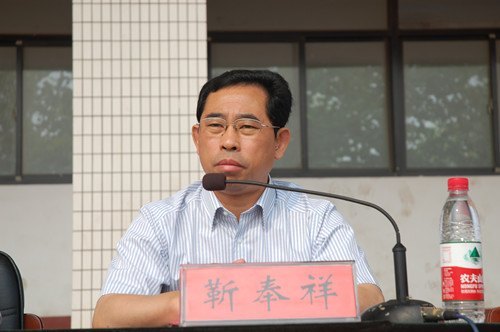 山東建筑大學(xué)隆重舉行2012級(jí)新生開學(xué)典禮