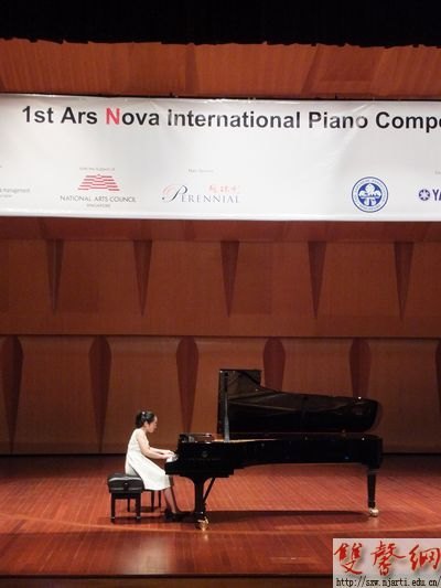 附中學生姚怡清獲新加坡“ARS NOVA國際鋼琴大賽”第一名