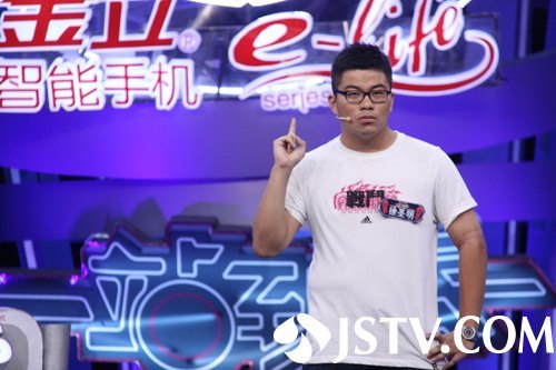 今晚常州工學院徐圣明同學在江蘇衛視“一站到底”