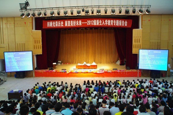 УhίӛԪ2012(j)W(xu)}(bo)