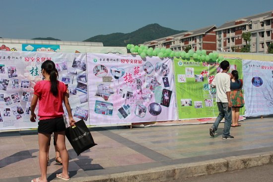 重慶醫科大學2012年迎新工作圓滿結束