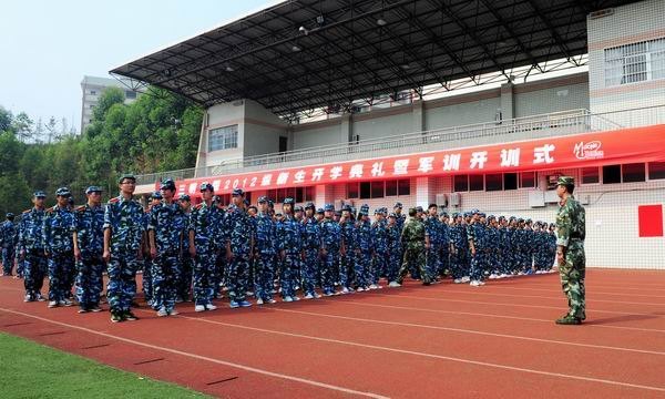 校領導看望慰問軍訓師生