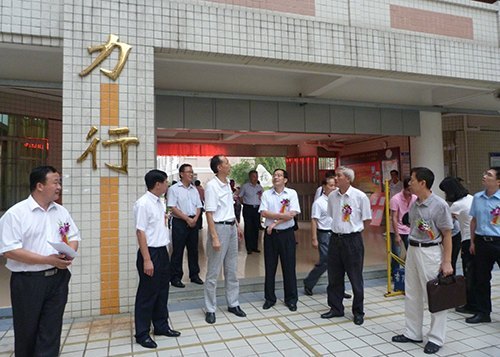 省教育廳領導來校檢查 充分肯定肇慶學院新學期開學工作