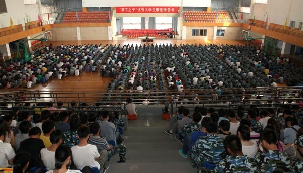 大學(xué)生活應(yīng)該這樣來過—6名優(yōu)秀常工之子為12級新生現(xiàn)身說法