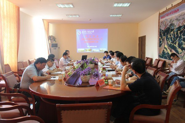 三峽大學(xué)副校長(zhǎng)譚志松一行來(lái)武漢工程大學(xué)調(diào)研交流