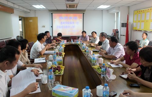 惠州學院領導到惠州市發展和改革局交流