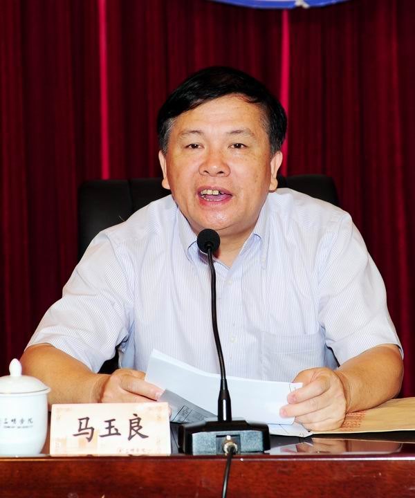 三明學(xué)院召開領(lǐng)導(dǎo)干部大會(huì)