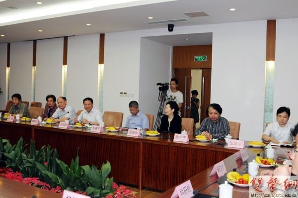 省教育廳廳長沈健一行蒞臨南京藝術(shù)學院視察調(diào)研