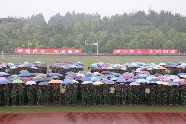 景德鎮陶瓷學院隆重舉行2012級新生開學典禮暨軍訓會操匯報大會