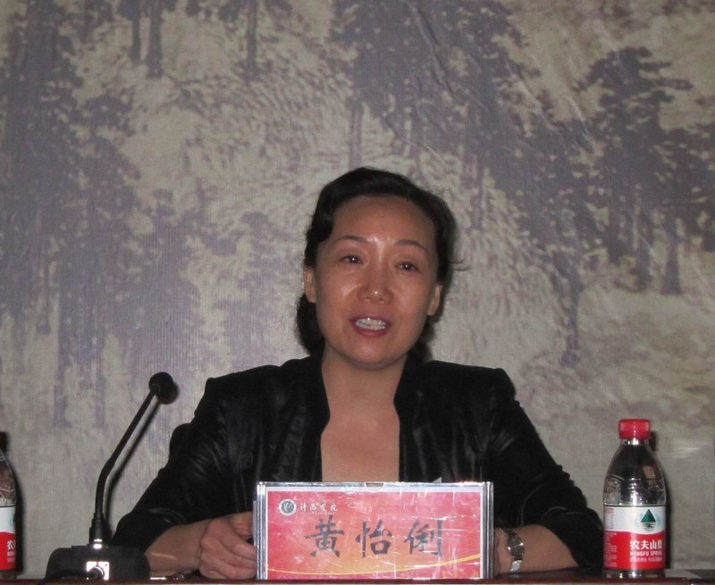 許昌學院舉行“國培計劃2012”河南省農村幼兒骨干教師集中培訓班結業典禮