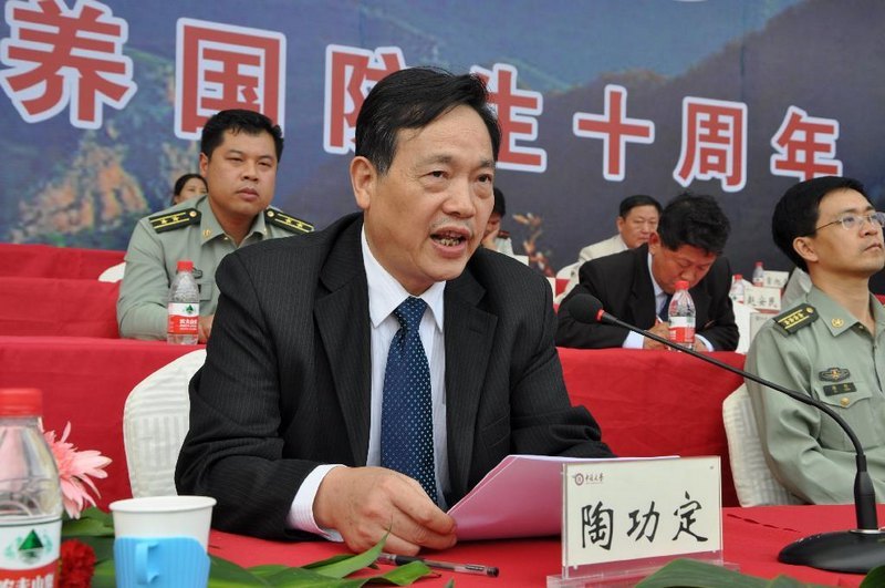 中北大學舉行2012級學生軍訓匯報表演暨總結(jié)表彰大會