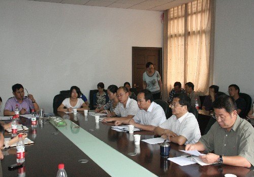 湖北工業大學召開經濟責任審計進點工作會議