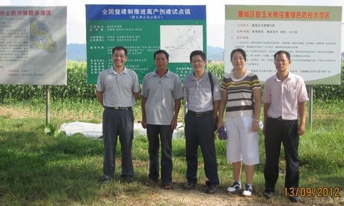 【豐湖黨旗紅】生命科學(xué)系組織教工深入基層開展科技務(wù)農(nóng)活動