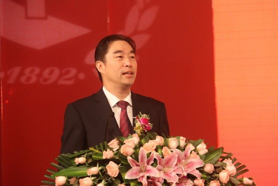 學(xué)校附二院隆重舉行建院120周年慶典活動