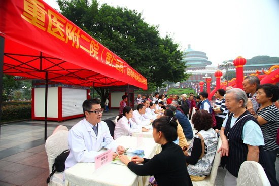 學(xué)校附二院隆重舉行建院120周年慶典活動