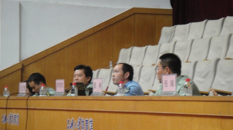 三峽大學(xué)科技學(xué)院舉行2012級(jí)新生國(guó)防教育報(bào)告會(huì)