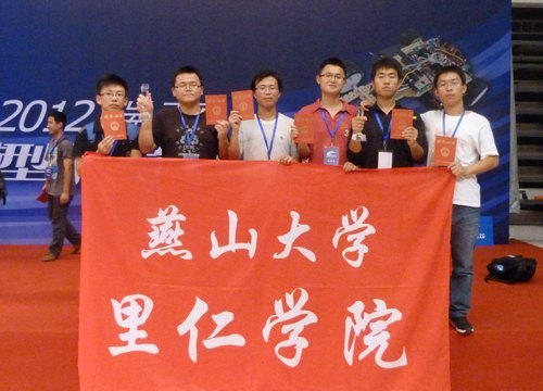 ɽW(xu)ʌW(xu)ԺW(xu)ڡ2012_MCUģ܇ِل(chung)ѿ