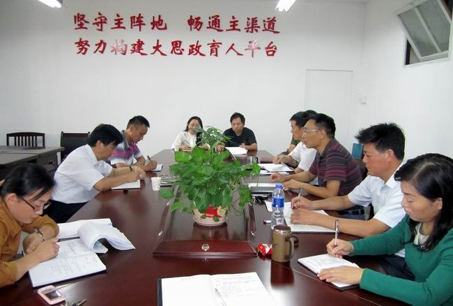 皖西學(xué)院校領(lǐng)導(dǎo)到思政教學(xué)部進行工作調(diào)研