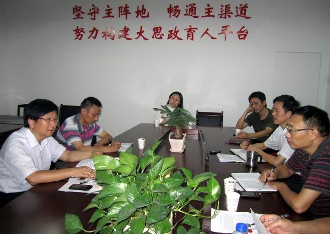 皖西學(xué)院校領(lǐng)導(dǎo)到思政教學(xué)部進行工作調(diào)研