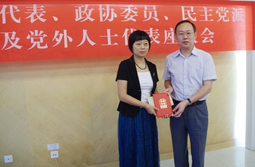 加強(qiáng)統(tǒng)戰(zhàn)工作 共謀學(xué)院發(fā)展