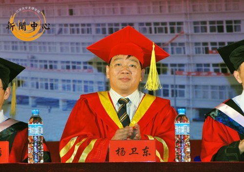 【組圖】2009屆學(xué)生畢業(yè)典禮