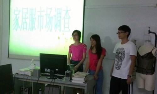 服裝系內(nèi)衣教學(xué)改革進(jìn)行首次研討式學(xué)習(xí)