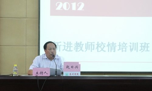݌W(xu)Ժek2012M(jn)̎УӖ(xn)