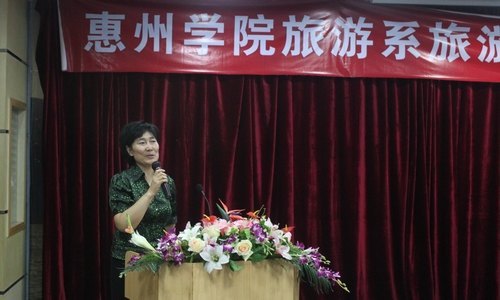 旅游系頂崗實習總結會圓滿落幕