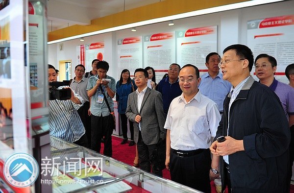 教育部思想政治工作司司長馮剛蒞臨湖南科技大學(xué)指導(dǎo)工作