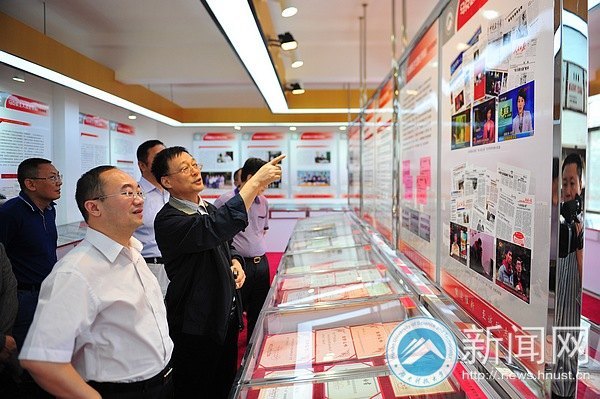 教育部思想政治工作司司長馮剛蒞臨湖南科技大學(xué)指導(dǎo)工作