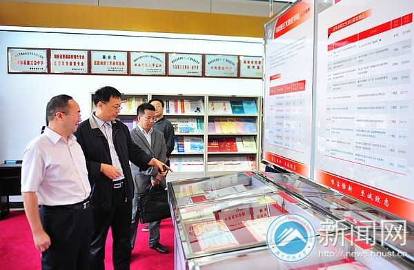 教育部思想政治工作司司長馮剛蒞臨湖南科技大學(xué)指導(dǎo)工作