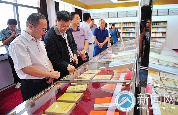 教育部思想政治工作司司長馮剛蒞臨湖南科技大學(xué)指導(dǎo)工作