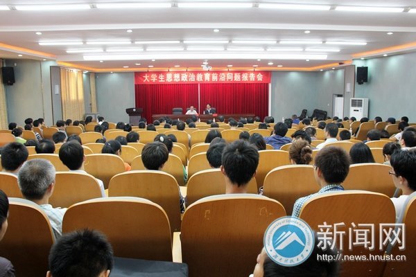 教育部思想政治工作司司長馮剛蒞臨湖南科技大學(xué)指導(dǎo)工作