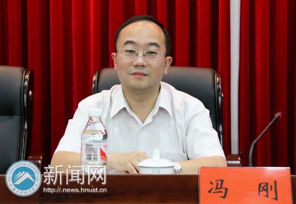 教育部思想政治工作司司長馮剛蒞臨湖南科技大學(xué)指導(dǎo)工作