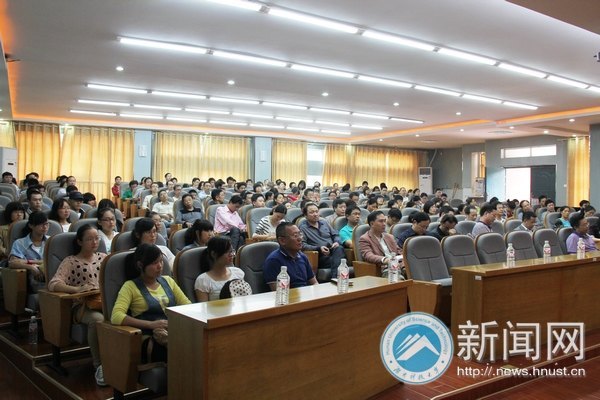教育部思想政治工作司司長馮剛蒞臨湖南科技大學(xué)指導(dǎo)工作