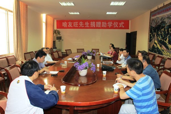 喻友旺先生為武漢工程大學40周年校慶捐贈100萬元