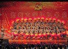 鄭州大學(xué)舉辦各種活動慶祝建國63周年
