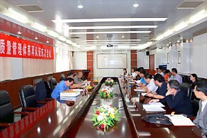 濟南大學順利通過國軍標質量管理體系再認證監(jiān)督審核